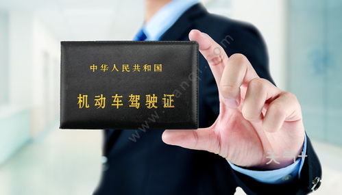 北京車(chē)管所上班時(shí)間及代辦電信業(yè)務(wù)指南