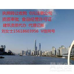 上海廣播電視節(jié)目制作經(jīng)營 產(chǎn)業(yè)發(fā)展與市場機遇