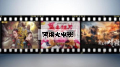 持續(xù)優(yōu)化分賬體系 網(wǎng)大邁向精品化、透明化與IP化的關(guān)鍵動力