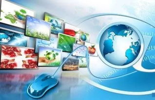 山東首推企業營業執照“秒批”與廣播電視節目制作經營“在家申辦”，營商環境再升級