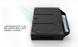 中科院計算所 產(chǎn)品設(shè)計中的電腦圖文設(shè)計與制作