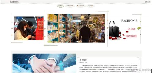 SpringBoot商品管理系統(tǒng)的設(shè)計與實現(xiàn) 一個計算機畢業(yè)設(shè)計實踐
